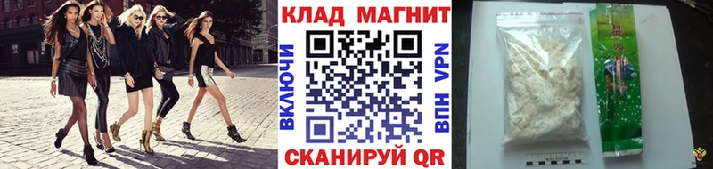 Купить Вятские Поляны APVP  Мефедрон  Псилоцибиновые грибы  Каннабис  АМФЕТАМИН 