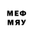МЕТАДОН methadone CORNILOV