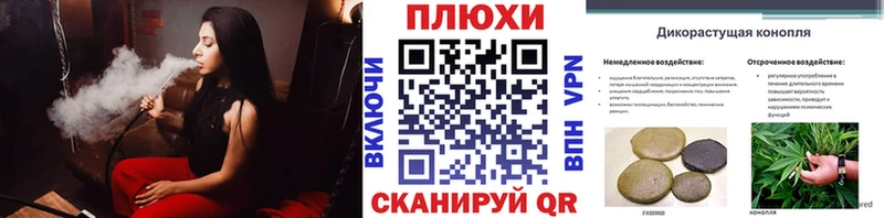 ГАШИШ Premium  ссылка на мегу рабочий сайт  Вятские Поляны 