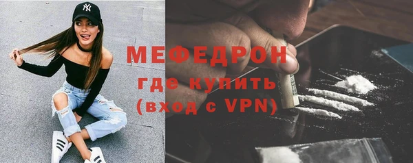кокаин колумбия Белокуриха