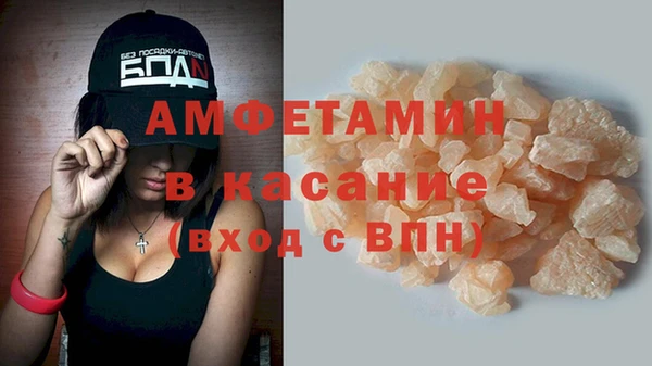 кокаин колумбия Белокуриха