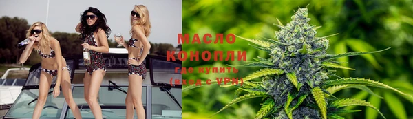кокаин колумбия Белокуриха