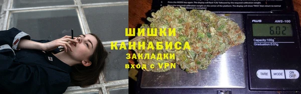 кокаин колумбия Белокуриха