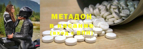 кокаин колумбия Белокуриха