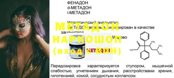 кокаин колумбия Белокуриха