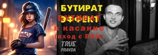 кокаин колумбия Белокуриха