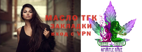 кокаин колумбия Белокуриха