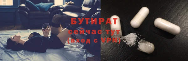 кокаин колумбия Белокуриха