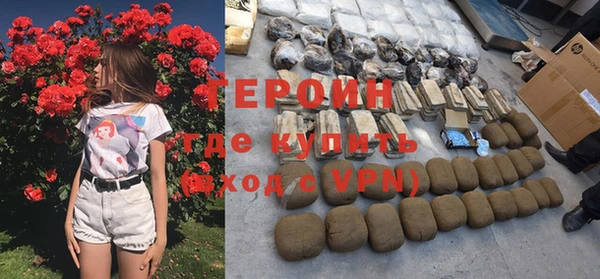 ALPHA-PVP Беломорск