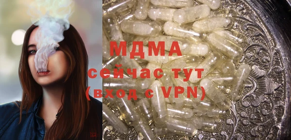 кокаин колумбия Белокуриха
