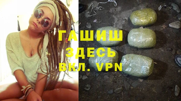 кокаин колумбия Белокуриха