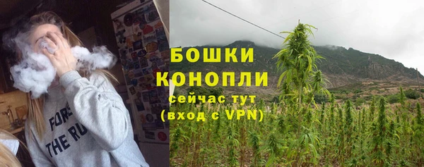 ALPHA-PVP Беломорск