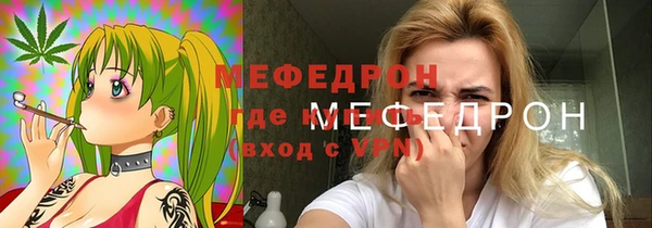 ALPHA-PVP Беломорск