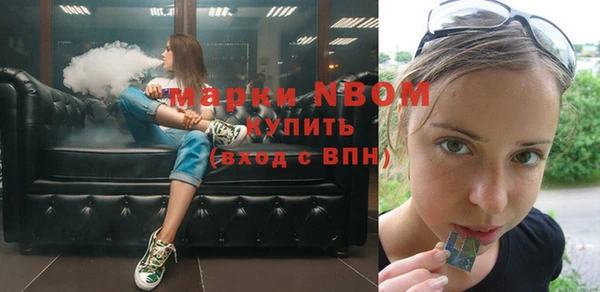 кокаин колумбия Белокуриха