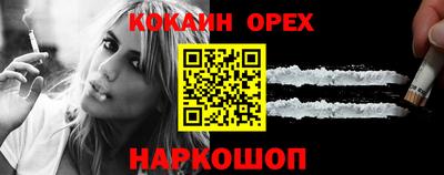 метадон Балашиха