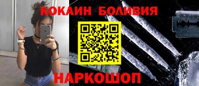 сатива Балахна