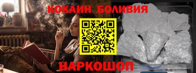 МДМА Балаково