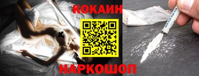 метадон Балашиха