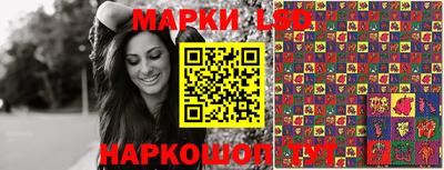 метадон Балашиха