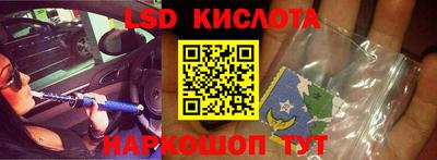 МДМА Балаково
