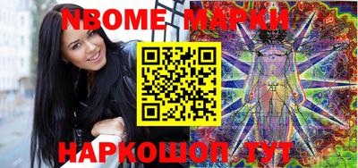 метадон Балашиха