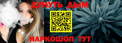 метадон Балашиха