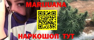 метадон Балашиха