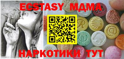 метадон Балашиха