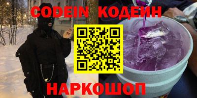 метадон Балашиха