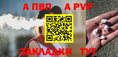 метадон Балашиха