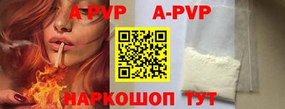 метадон Балашиха