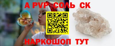 метадон Балашиха