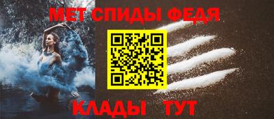 метадон Балашиха