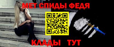 метадон Балашиха