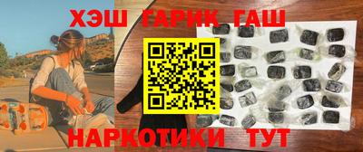 метадон Балашиха