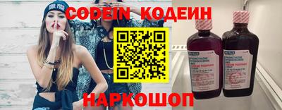 МДМА Балаково