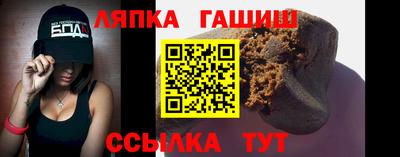 метадон Балашиха