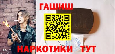 метадон Балашиха
