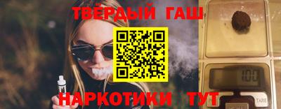 МДМА Балаково