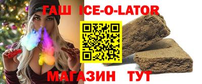 МДМА Балаково