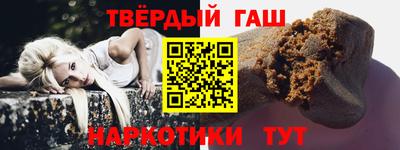 МДМА Балаково