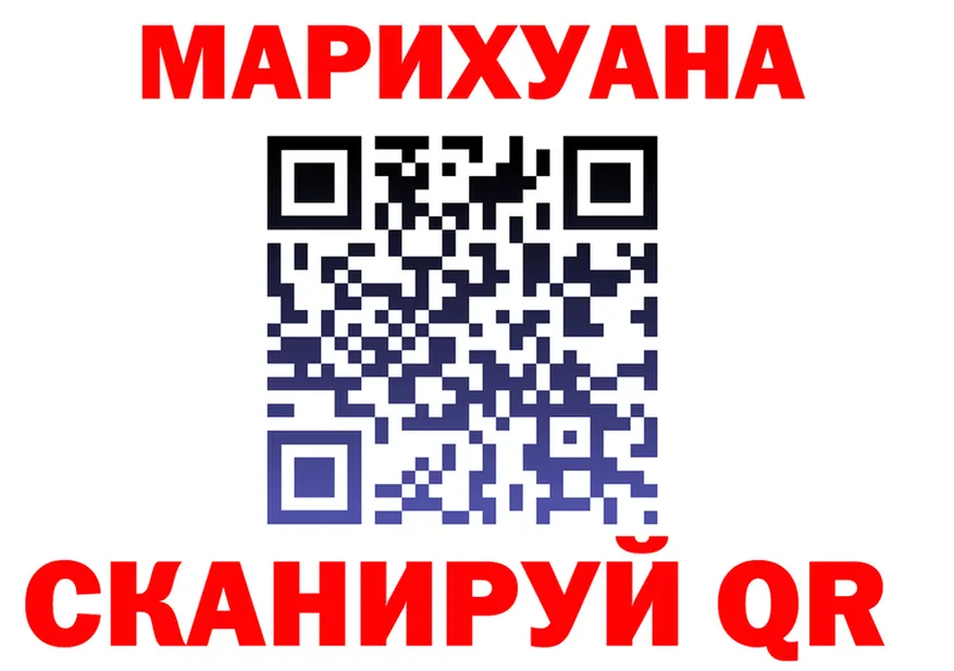 ГЕРОИН VHQ как зайти shop OMG Вятские Поляны